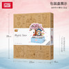 樱花八音盒-旋转有声3D立体  俐智拼插积木（1221）无赠品 商品缩略图2