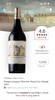 侯伯王 2014 Château Haut-Brion 商品缩略图4