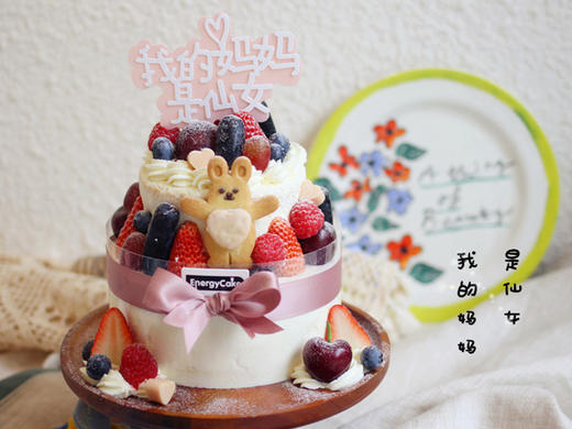 【我的妈妈是仙女】 商品图0