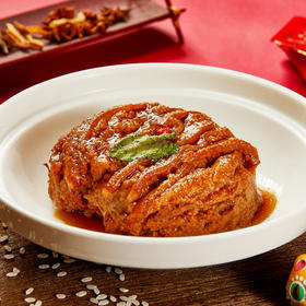 全聚德米粉肉 350g 快手菜 冷冻保存