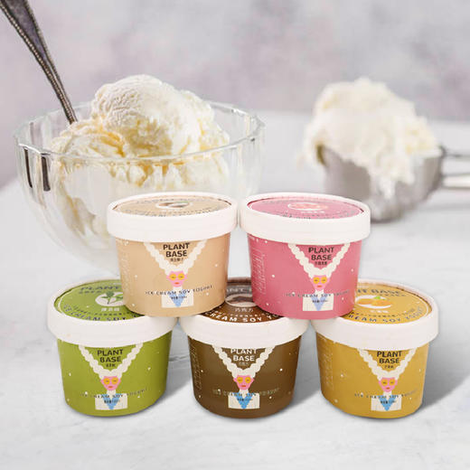【每周二/周五发货】豆妃植物酸奶冰激凌 冰淇淋雪糕 120ml*8盒 商品图0