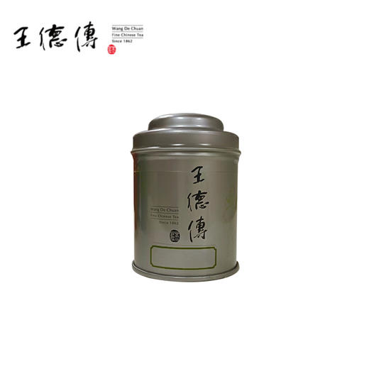 昌宁红茶15g（迷你灰罐） 商品图0