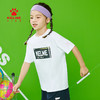 KIDS  卡尔美童装女童纯棉短袖夏季新款时尚纯色休闲T恤 商品缩略图3