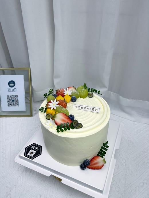 小清新水果造型蛋糕V款 商品图0