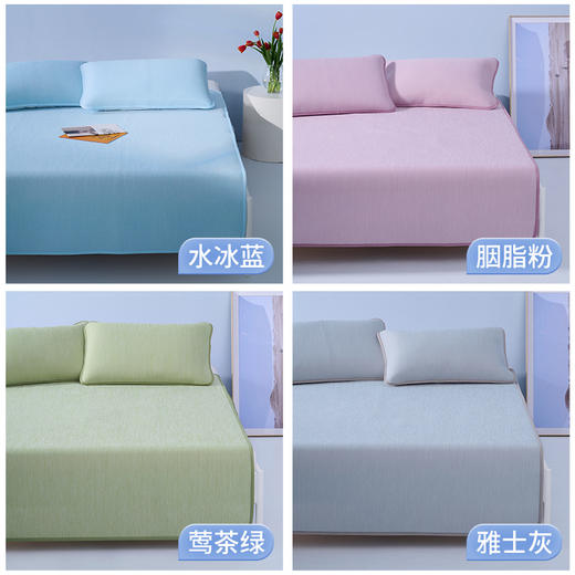 佳丽斯冰丝凉感席可水洗凉感席 商品图5