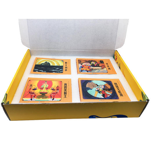 美猴王系列丛书全套34册全新增补版连环画珍藏版 大闹天宫寻找美猴王漫画3-6-8-12岁幼儿园宝宝儿童绘本课外阅读畅销书籍图画书 商品图3