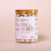 自营 开心小馍豆、下酒豆 158g 商品缩略图0