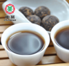 中茶金芽小沱茶200g普洱熟茶 商品缩略图3