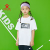 KIDS  卡尔美童装女童纯棉短袖夏季新款时尚纯色休闲T恤 商品缩略图0