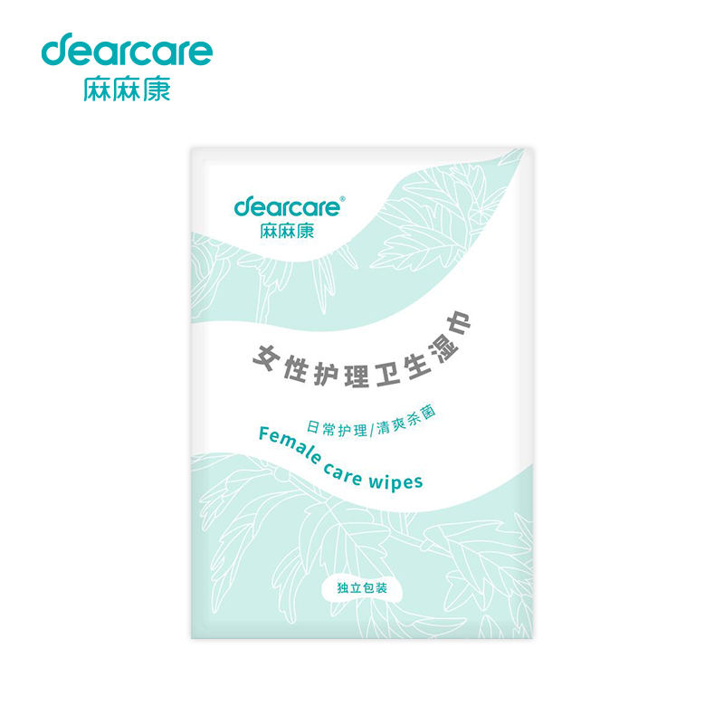 DJ麻麻康女性护理卫生湿巾独立包装日常护理清爽杀菌50片