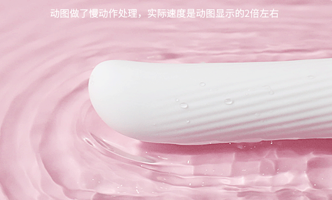  【玩测评】我们就像“插头和插座”，一起度过“潮起潮落”...... 