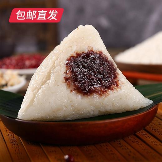 嘉乡斋 印象嘉乡有机粽子礼盒 800g（包邮直发） 商品图2