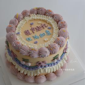 闺蜜系列 （提前3小时预订）