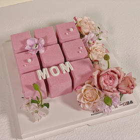 单层鲜花魔方（鲜花随季节会有些变化）