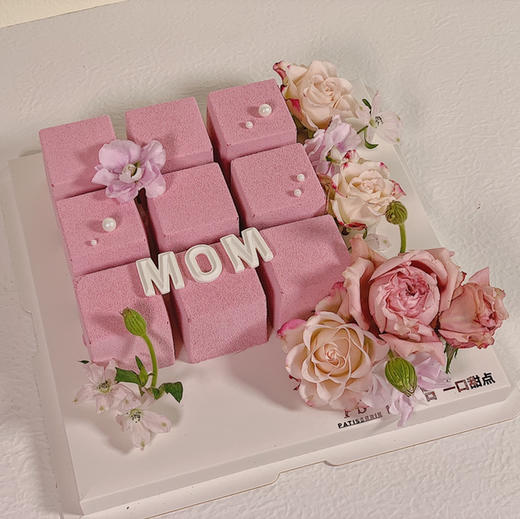 单层鲜花魔方（鲜花随季节会有些变化） 商品图0