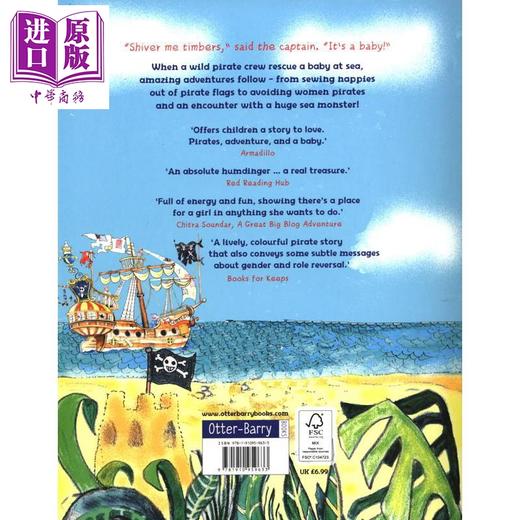 【中商原版】Ros Asquith:Pirate Baby 海盗宝宝 英文原版 进口原版 4岁到6岁 儿童绘本 Mary Hoffman 商品图4
