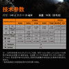 Fenix菲尼克斯 LD22 V2.0手电筒强光超亮户外便携充电+AA电池手电 商品缩略图3