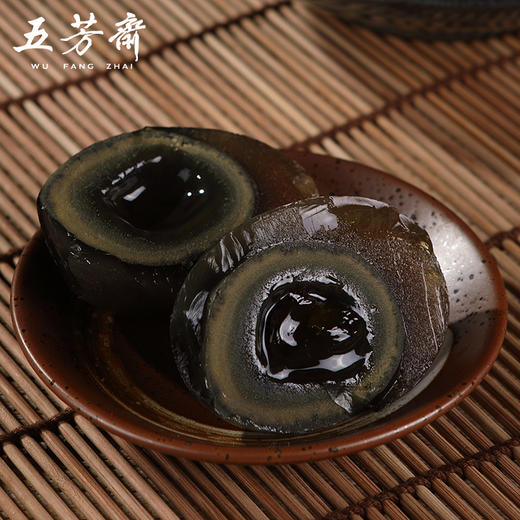 【3盒装】五芳斋 皮蛋松花蛋溏心皮蛋 62克*4只 商品图1