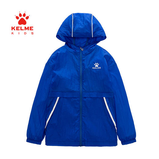  KIDS卡尔美童装儿童梭织外套夏季新款男童运动轻薄上衣 商品图4