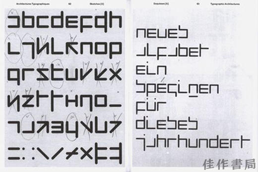 【全新现货】 Typographic Architectures - Wim Crouwel, Catherine De Smet, Emmanuel Berard/字体设计的架构- 维姆·克劳威尔, 商品图1