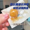 【醇香入味】味哲鹌鹑蛋 商品缩略图2
