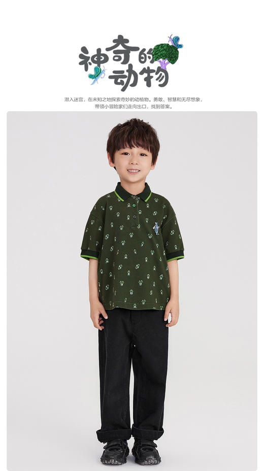 江南布衣童  22年夏季新品polo衫  1M5102020 商品图0