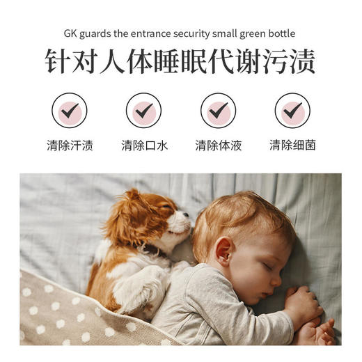 新加坡丨Green Kulture/植物公式 天然优柔洗衣剂1000ML 商品图1