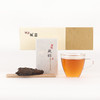 2014·藏醇熟砖 商品缩略图1