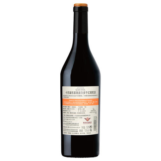 卡思黛乐家族波尔多干红葡萄酒750ml 法国AOC 商品图4