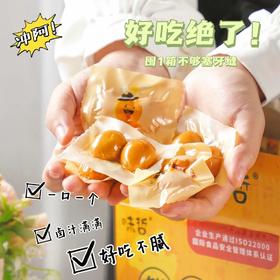 【醇香入味】味哲鹌鹑蛋