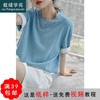 裁缝学苑AQ43 设计感短袖宽松休闲t恤纸样女装衣服样板图打版裁剪 商品缩略图0