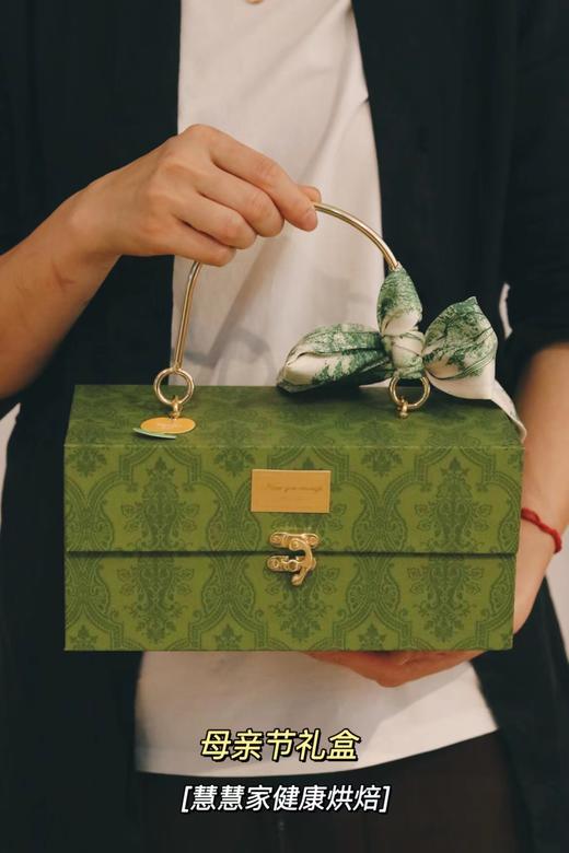 母亲节礼盒原价138特价98（截止时间5月6日，提货日期仅限5月7日和5月8日到店提货，如需配送送货费自理） 商品图2