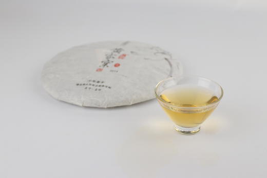 2014·黄家寨 商品图2