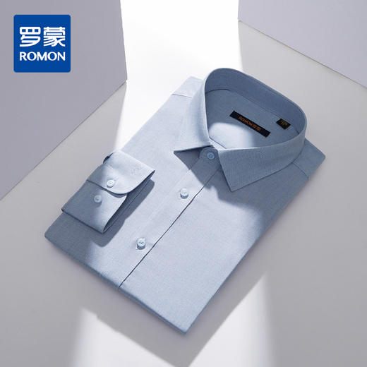 【专柜定制刺绣款】罗蒙男士长袖衬衫春夏商务通勤休闲百搭竹纤维衬衣 商品图0