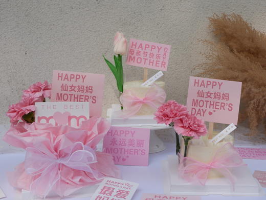 母亲节爆款 郁金香康乃馨款式 商品图2