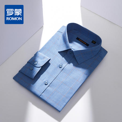 【专柜定制刺绣】罗蒙春夏莫代尔长袖衬衫男士商务休闲通勤百搭格子衬衣男 商品图1