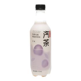 汽茶 碳酸茶饮料 （百香乌龙）470ml
