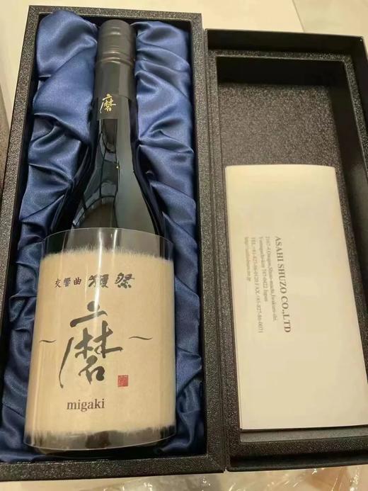 獭祭超稀有艺术限定！听交响乐发酵的酒你尝过吗？ 商品图1