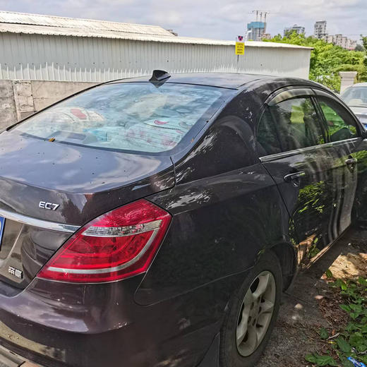 吉利 帝豪 三厢 1.5L 手动向上版 【长租-深圳】 商品图3