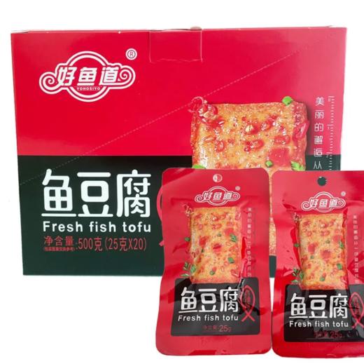 好鱼道鱼豆腐香辣味25g 商品图0