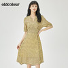 oldcolour2022夏季新品通勤休闲碎花连衣裙O21101181 商品缩略图0