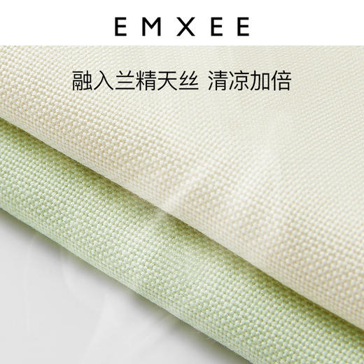 【夏日凉席】嫚熙婴儿凉席苎麻透气吸汗席子宝宝冰丝儿童床幼儿园凉席垫夏季 商品图2