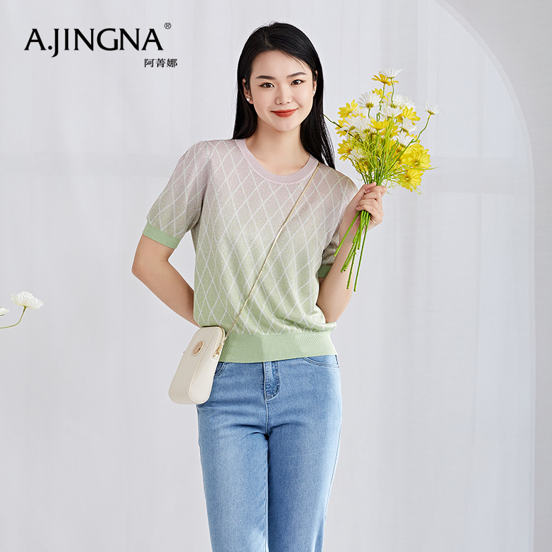 【特价款不退不换】阿菁娜三色芝麻点提花渐变晕染上衣泡泡袖短款针织衫A27X301017