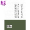 【中商原版】异辞录 晚清官场真实*幕 港台原版 刘体智 蔡登山 新锐文创 商品缩略图1