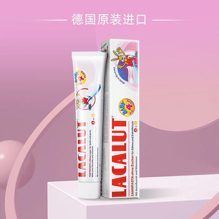 【拍2再赠同龄段牙刷一只】Lacalut乐卡露德国进口儿童牙膏0-4岁含氟防蛀水果味不辣口 商品图3