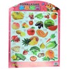 水果蔬菜/凹凸版幼儿早教挂图 商品缩略图0
