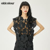 oldcolour2022夏季新品外穿搭配镂空蕾丝衫女O22031256 商品缩略图1
