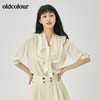 oldcolour2022夏季新品通勤简约短袖衬衫女O21012102 商品缩略图0