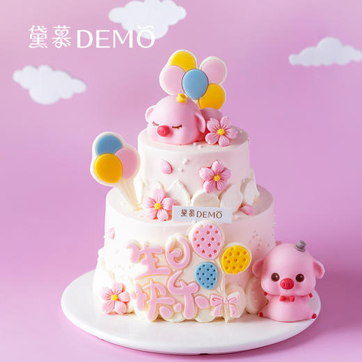 粉红猪·mini双层奶油蛋糕 | Pink Pig   【如需外出请加购保温包】 商品图0