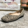 IUIU SECOND 2022新款经典珍珠水钻方头平底单鞋舒软浅口鞋U22AE11281 商品缩略图4